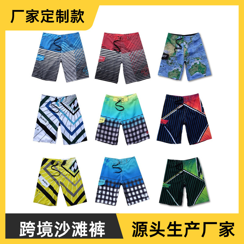 Cross-border Hot-selling Digital Printed Peach Fur Beach Pants Men's Casual Sports Surfing Loose Quick-drying Beach Pants