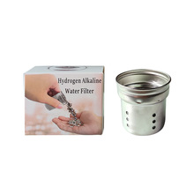 跨境瘦身杯替换滤芯/矿石能量滤芯/小分子水过滤器用于水杯