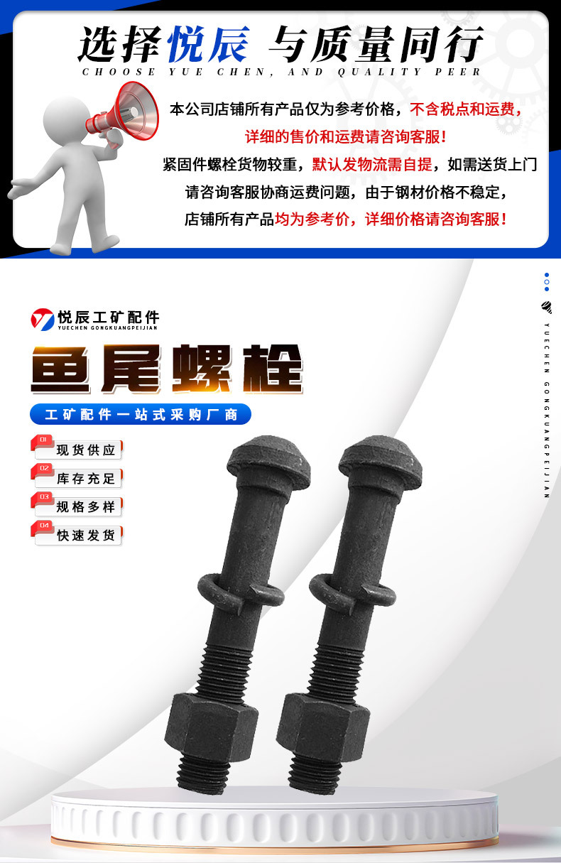 详情页_01