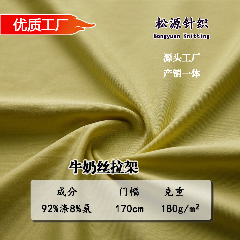 ţ˿ܵӰ֯赸Ӿ²浯ɽź