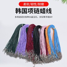 �n��Ϟ���S�����lDIY�Ʒ���1.5������������r�ہ��R�d���u