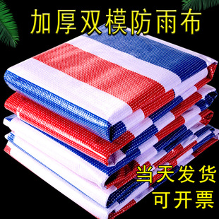 ȫ���ϲʗl������ϩ���|100g��ˮ���겼����6140��؛���w؛��