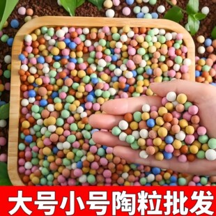 ��ɫ�������É|�����ʯ����͸�⻨�ܶ��⌣�àI�B���N����������