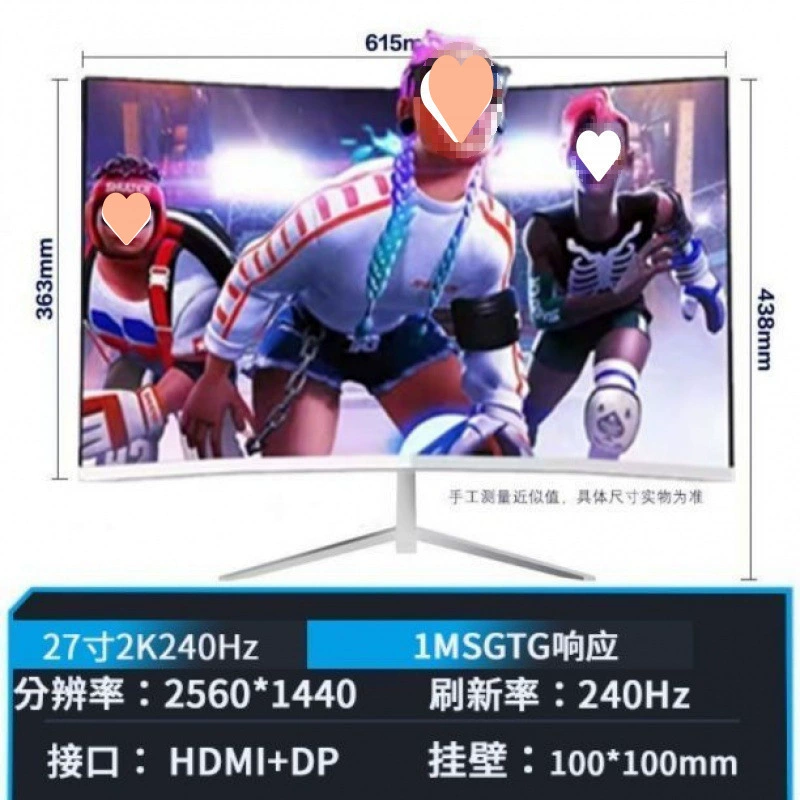 Игровой монитор — ЖК, 24/27/32 дюймов, плоский или изогнутый, варианты 1K–4K, до 300 Гц