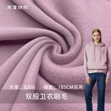 �p���l��ˢë ������ëȦ32S�p�ɴ��l��ˢë 320Gץ�q�l�²�����