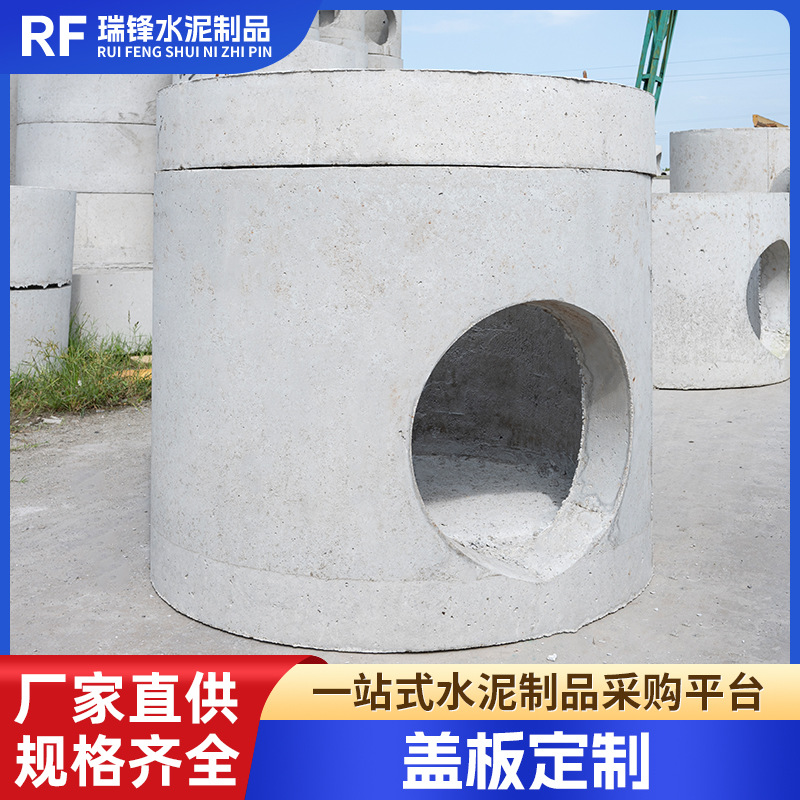 厂家批发预制检查井盖板 市政道路污水圆井井盖 加厚水泥盖板