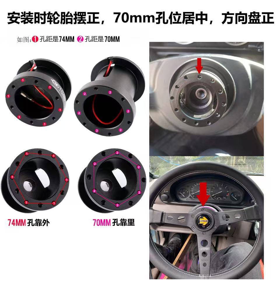 14inch Ralliart Car Modified Deep Concave Steering Wheel, Beidou Star Lancer Wing God Universal Sports Steering Wheel