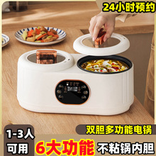 �pđ�����ל����x����1��С�ͼ��ö๦��2-3��������偰��]