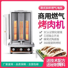 ȼ�������俾��C�����Ԅ����D�����t늟������A�x�����C��