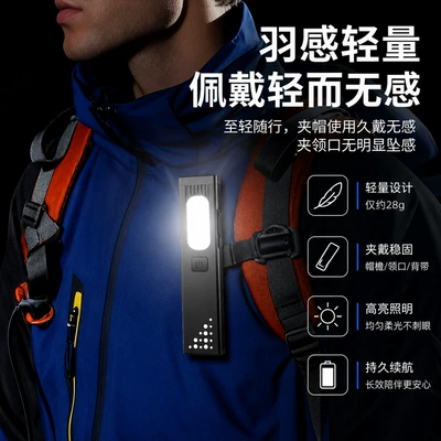 strong light, rechargeable, ultra-bright, outdoor: UV fənərlər