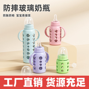 ���Q�羳��������ˤ�냺������ƿ60ml120ml250ml���ֱ�tpe����ƿ