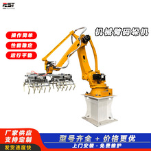 �Q���Ӵa��C ʯӢɰ�ɷ�ɰ�{��әCе�� �ѯB�a�����D�C���ˏS��