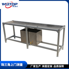 �|ݸ���P�߅̨ϴ��̨��ӏSˮ��ϴ�ֳ�����܇�g�|�z���̨��ˮ��