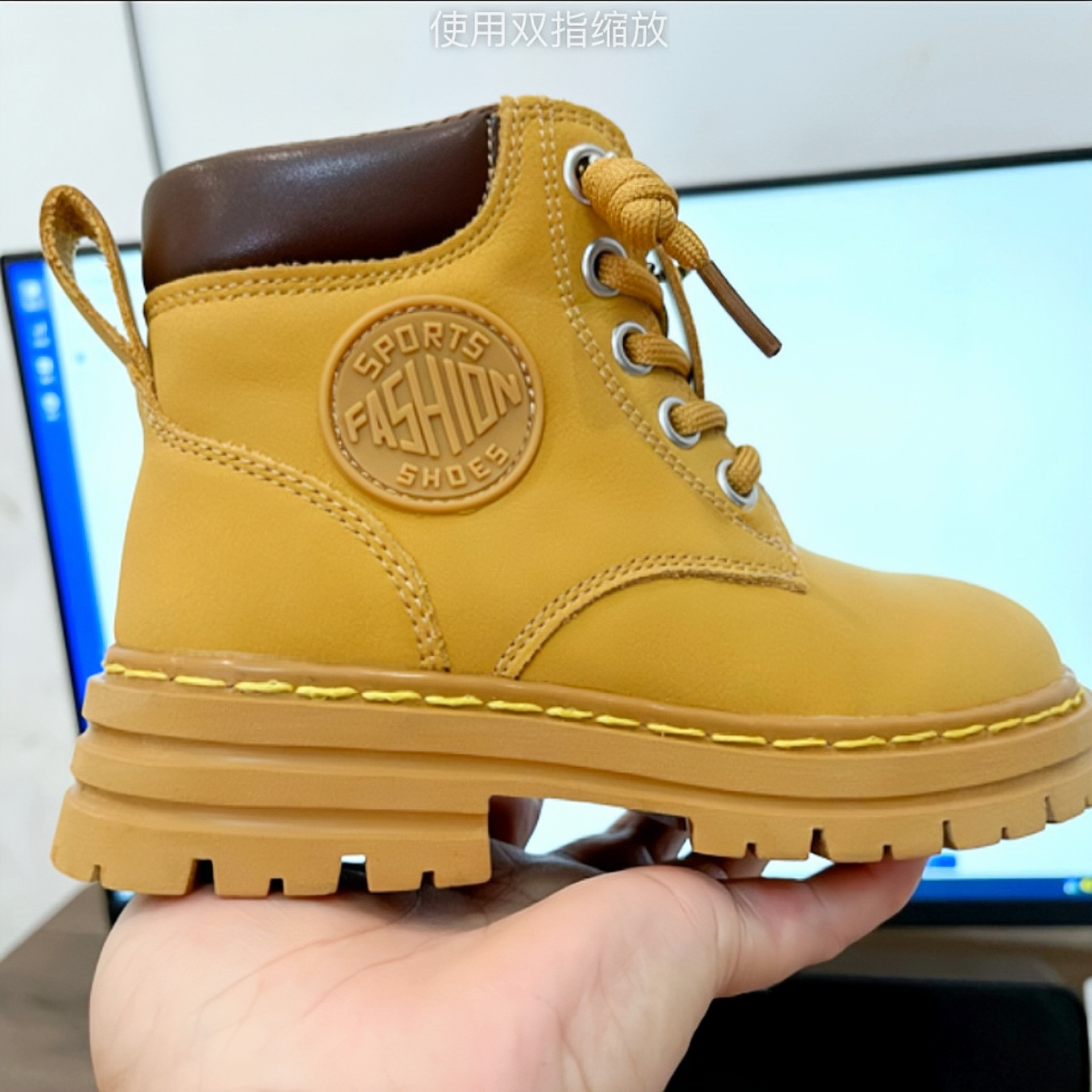 Martens