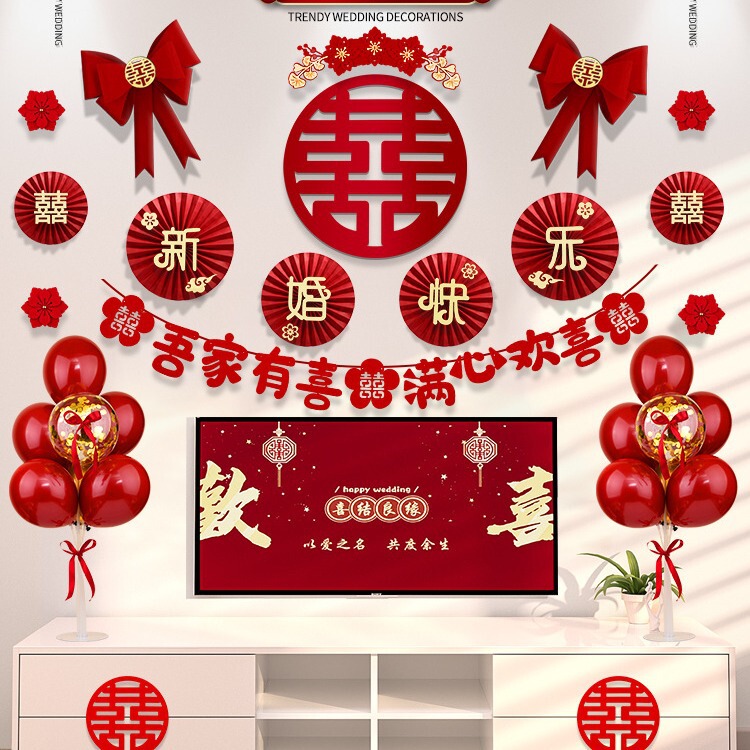 Online celebrity wedding room layout suit men's and women's new house bedroom living room TV background wall Garland decoration