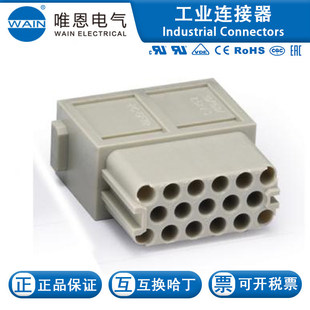 WAIN/Ψ��HMDD017FC129017020000117о10A160V