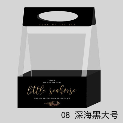 Día de las mujeres nuevo arrecife coral PVC plegable caja portátil regalo embalaje flor cesta fresco artístico 6