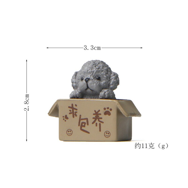クリエイティブ 3D 冷蔵庫マグネット、ホールボードマグネット、磁気かわいい装飾知育玩具、10 以内に分割されたトレーニング小道具|undefined