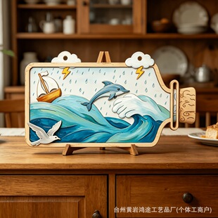 �羳�ļ������L����ľ��Ư��ƿ����b�DIY�T�f��ɫ���෫������