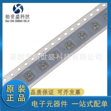 ԭ�b KH-IPEX-K501-29 SMD IPEX���1�� RF���lͬ�S�B����