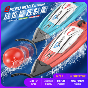 2026���籭С��ͧ�����b�ط������ٿ�ͧ��ͯ��ߴ��b�ش�������l