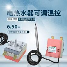 �m�����d��e�f���f�Ҙ�늟�ˮ�����{75��ͨ���ޜ؜ؿ����_�P���