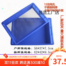 �S���x�a�ѺY�W�Bֳ�д����x��ֳ�O��������x���P��x�ѷ��x���b