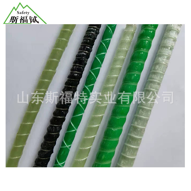 煤矿巷道用玻璃钢锚杆 厂家批发 优质销售 批量供应GFRP