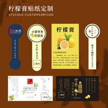 ���ʸಣ��ƿ�N�����ֹ����b�Y���Ƥ��ؐ���ǘ˺���۲����z