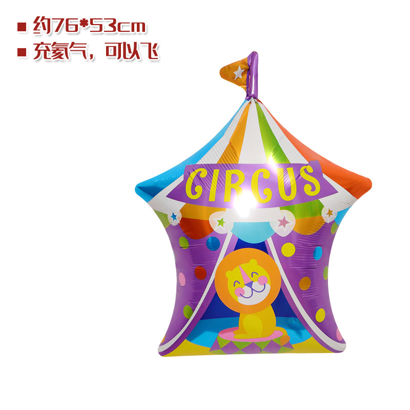 Decoración de fiesta arreglo globo fiesta de cumpleaños decoración globo circo animal forma de dibujos animados película de aluminio globo