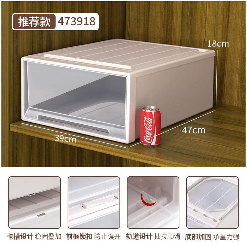 [두꺼운 깊이 47cm] 가로 39*높이 18cm