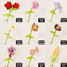 �����eľ����õ�廨ɽ�ɻ������ֹ�diy����ƴ�b�[�������Ů��