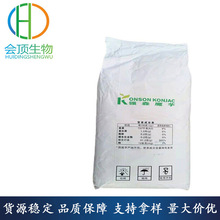 �F؛���� ħ��� ʳƷ��ħ���z KJ-30�ϸʾ���90%��ɭ���ͷ�ԭ��