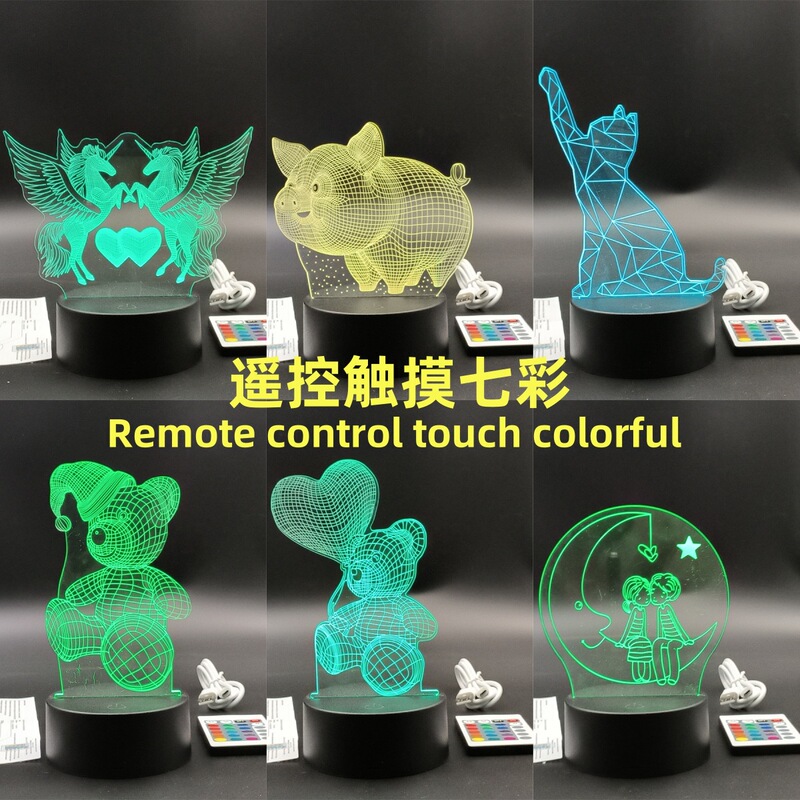 Cross-Border Ready Stock Remote Control Touch Colorful Sleep Light Creative Touch-Sensitive Baby Room Led Desk Lamp Colorful Atmosphere Night Light Cross-Border Ready Stock Remote Control Touch Colorful Sleep Light Creative Touch-Sensitive Baby Room Led Desk Lamp Colorful Atmosphere Night Light