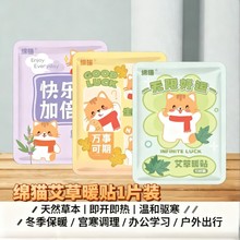 򌺮��ůů�N������ĸ���䷽�԰l��a��Ů�Խ��ڟ��ů���Nů����