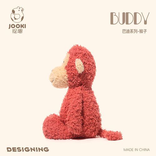 Cute Monkey Plush Toy, Catching Fun Buddy, Barbi Monkey, Huggable Soft Doll, Stuffed Animal, Birthday Gift