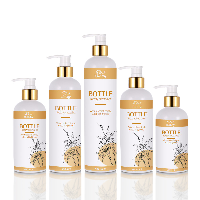 现货沐浴露瓶250ml500ml香水洗衣液塑料瓶PET按压乳液瓶300ml