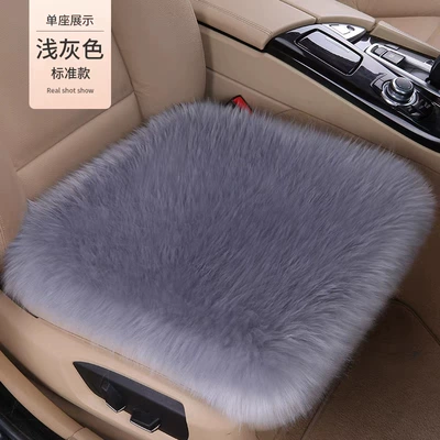 Velvet Seat Cushion Thickeneded Women's Seat cushion, seat cover - light-gray-single-pad