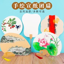 ���Ldiy�������Ӄ�ͯ�ֹ����������հ׈F�Ȍm�ȈA�ȹ��L���g����