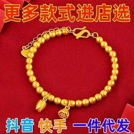吊坠;手镯;项链