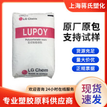 PC�n��LG 1201-10 ʳƷ ��͸�� �͸ߜ� ���_�� ��̼���� ���zԭ��