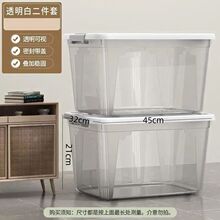 �Ӻ��ش�����͸���ռ{�䎧�w��yʽ���ù�؈������؈�坍��Ʒ���l