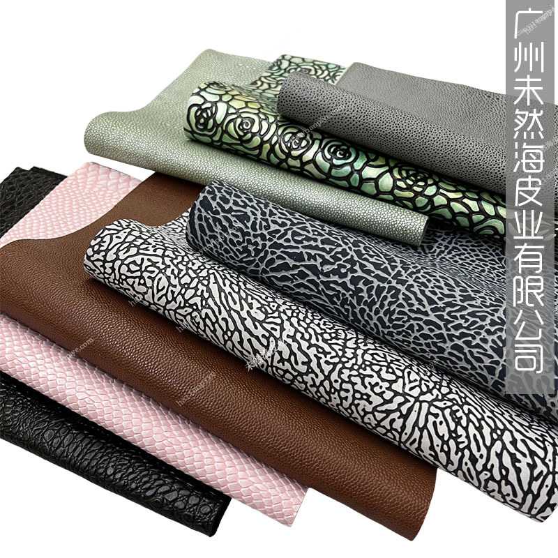 高端头层牛皮裁片抱枕家具家居用品diy样品餐桌垫样板间餐厅装饰