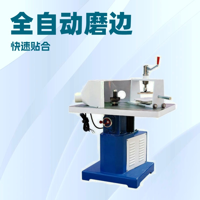 ����Ь��ĥ�߻���ĥ���η��ݺ�ŮЬ���ʹ��