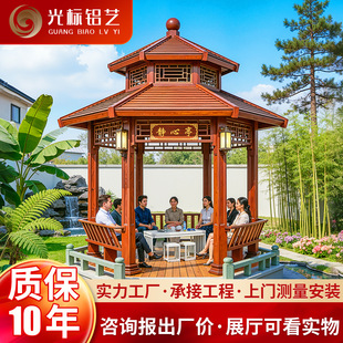 ���������p�ӛ�ͤ�r��С�^ͥԺ���e�Ž��˽��X�Ͻ��^ͤ�¹ś�ͤ