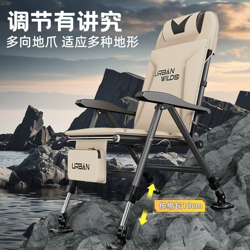 Складной европейский рыболовный стул, многофункциональное кресло для рыбалки с регулируемой спинкой, универсальное сиденье с полным комплектом аксессуаров
