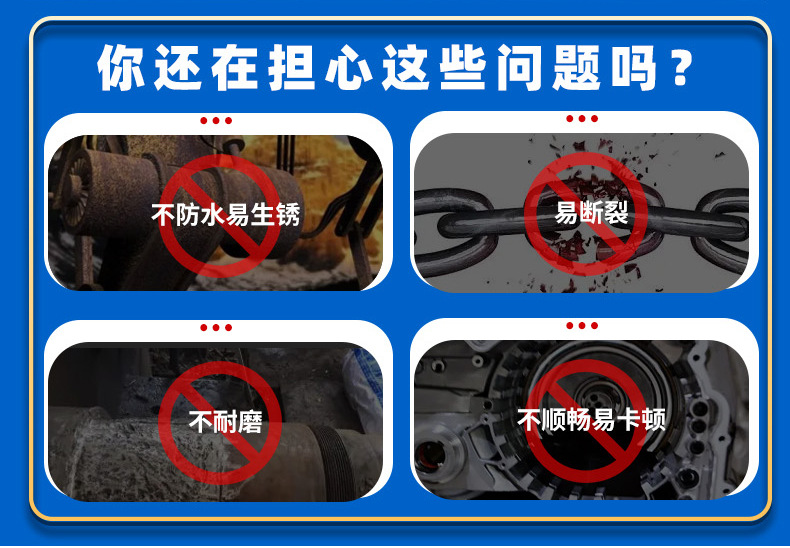MS埋刮板输送链条_02.jpg