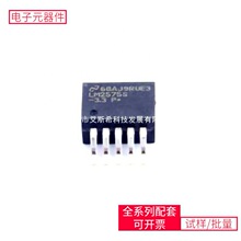 DC-DC ������ѹ�� LM2575Sx-3.3/NOPB TO-263-5��ԴоƬ�뵼��