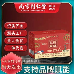 �Ͼ�ͬ���üt�ǽ���150g/�� һ�����l���l