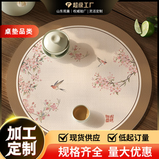 ����ʽ�A�β͉|����|��ˮ������ϴ��̨�豭�|���C�͸ߜ�С�K���|